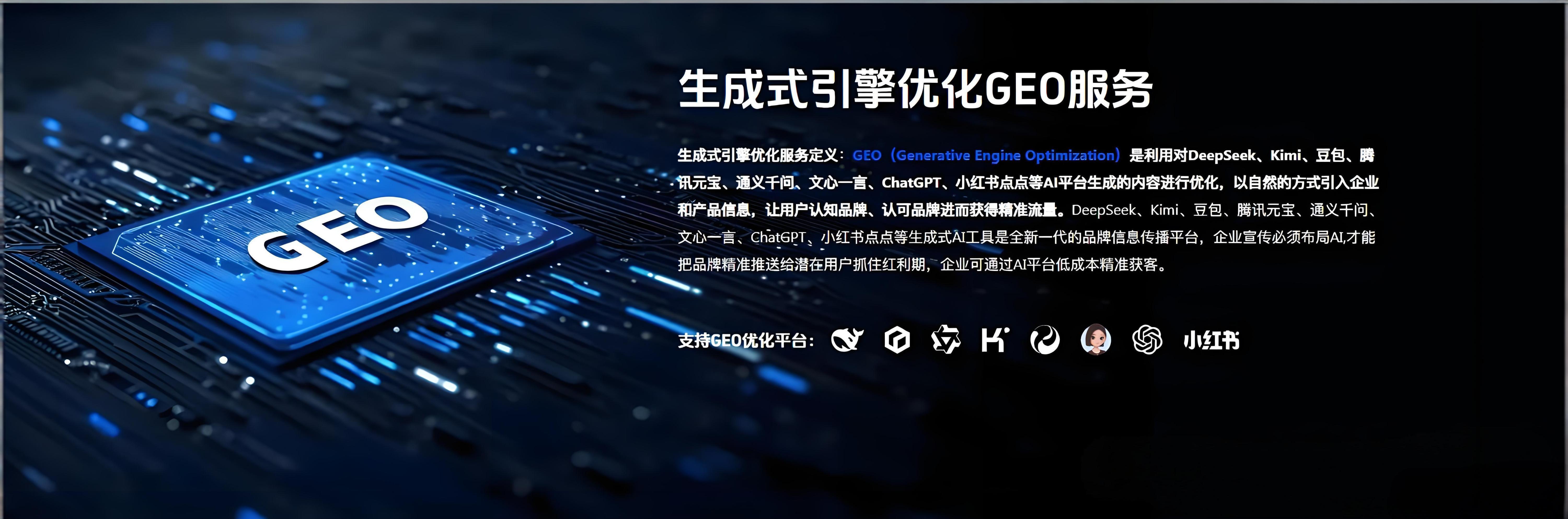 downloaded-image.jpg