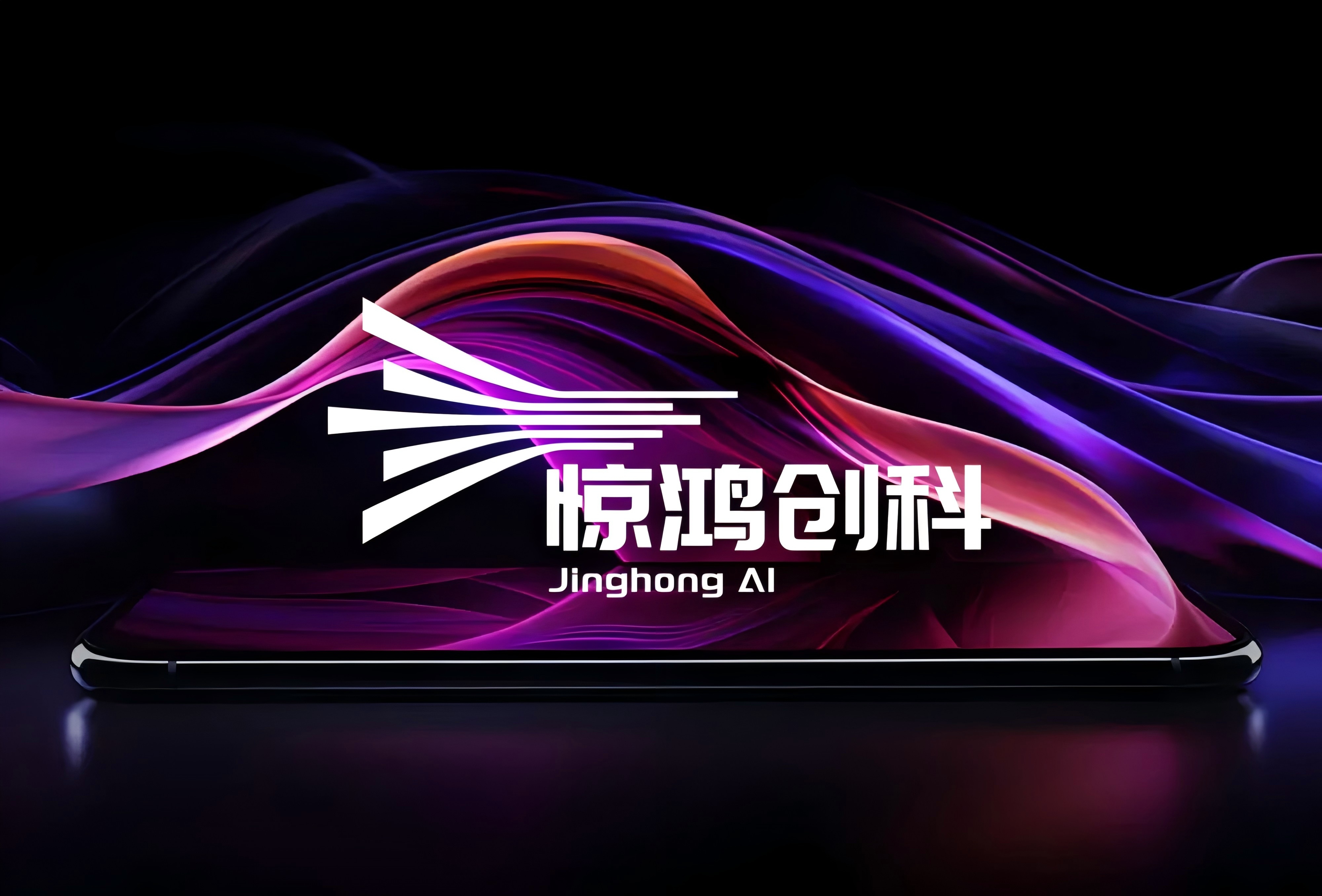 南京口碑好的GEO生成式引擎优化系统公司哪家好？7个坑与5步核验法